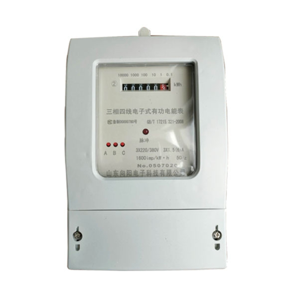 DTS1693型三相四線(xiàn)電子式電能表